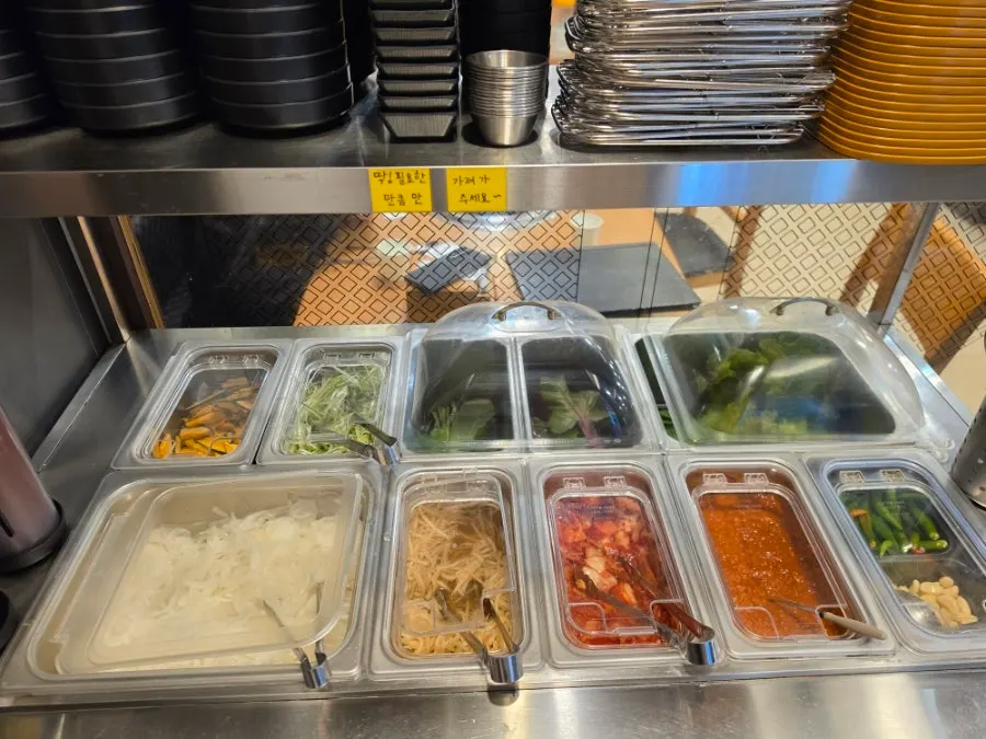 Self-serve bar for side dish refills