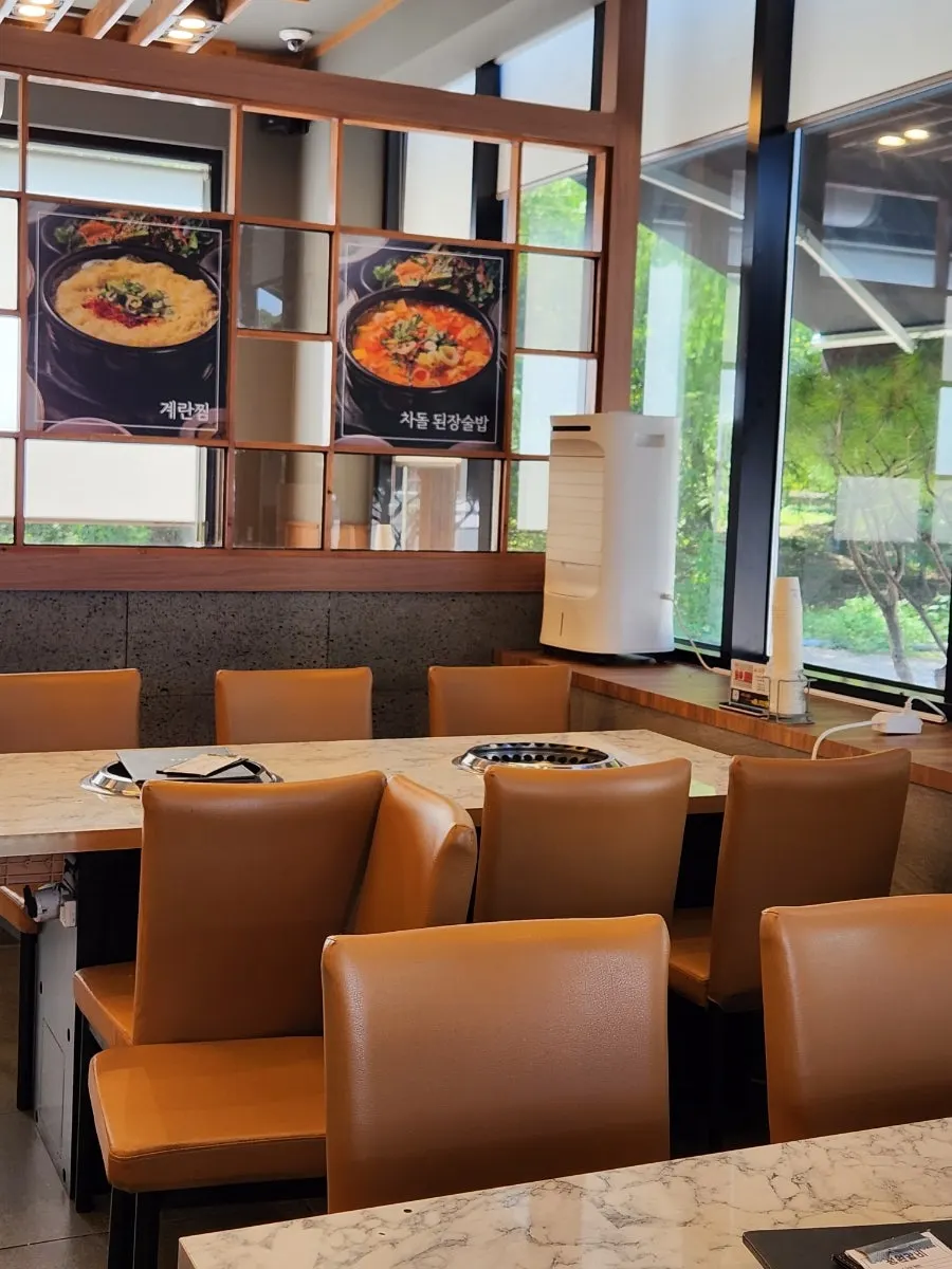 Shared parking space with Paldang Naengmyeon and Patio