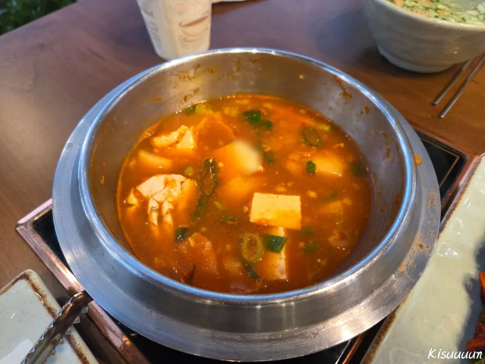 A plate of gochujang-seasoned Korean beef yukhoe