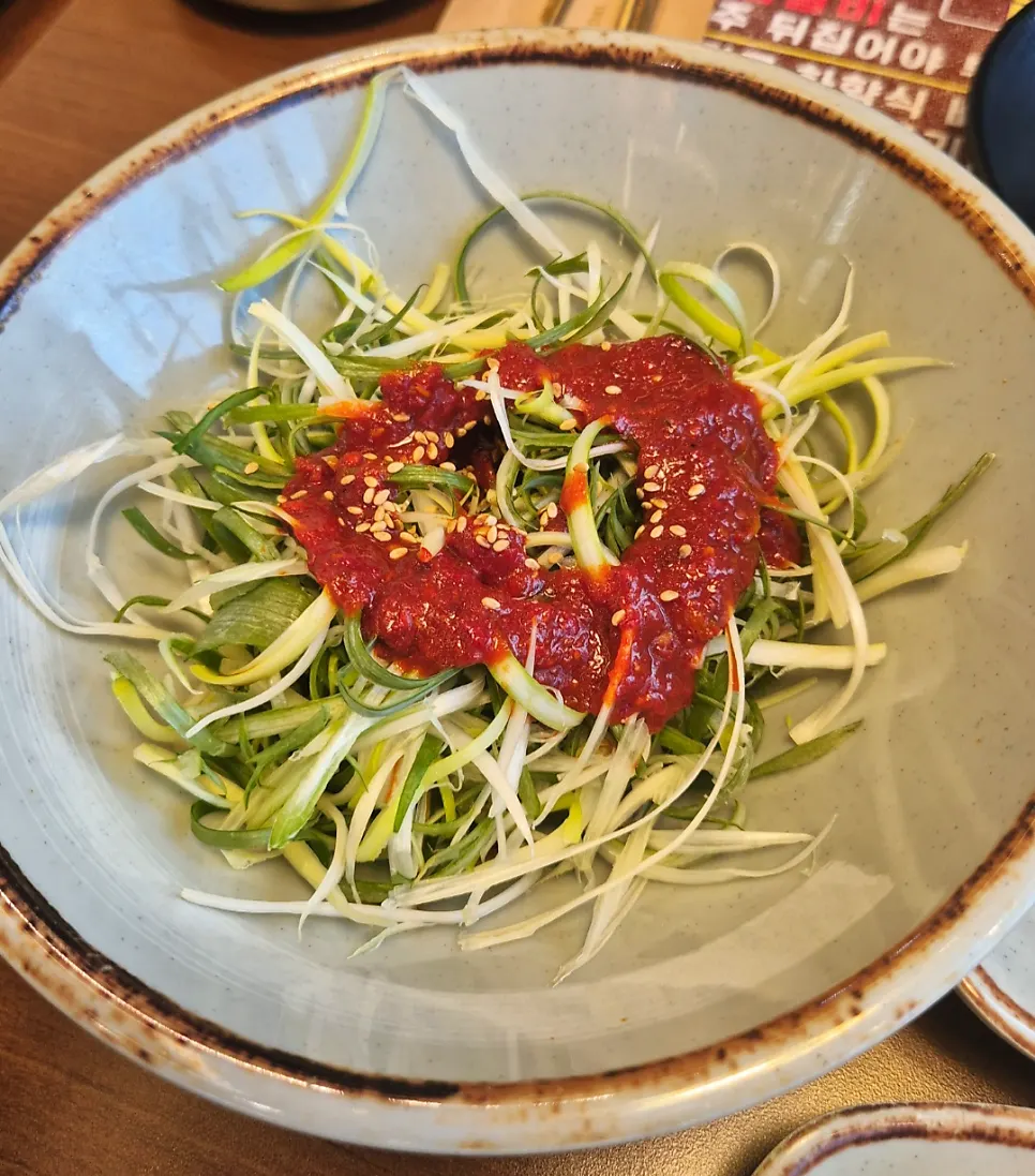 세트 메뉴 기본 찬 구성