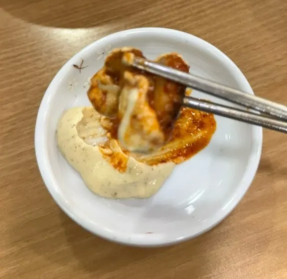 Garlic sauce served with jjukkumi