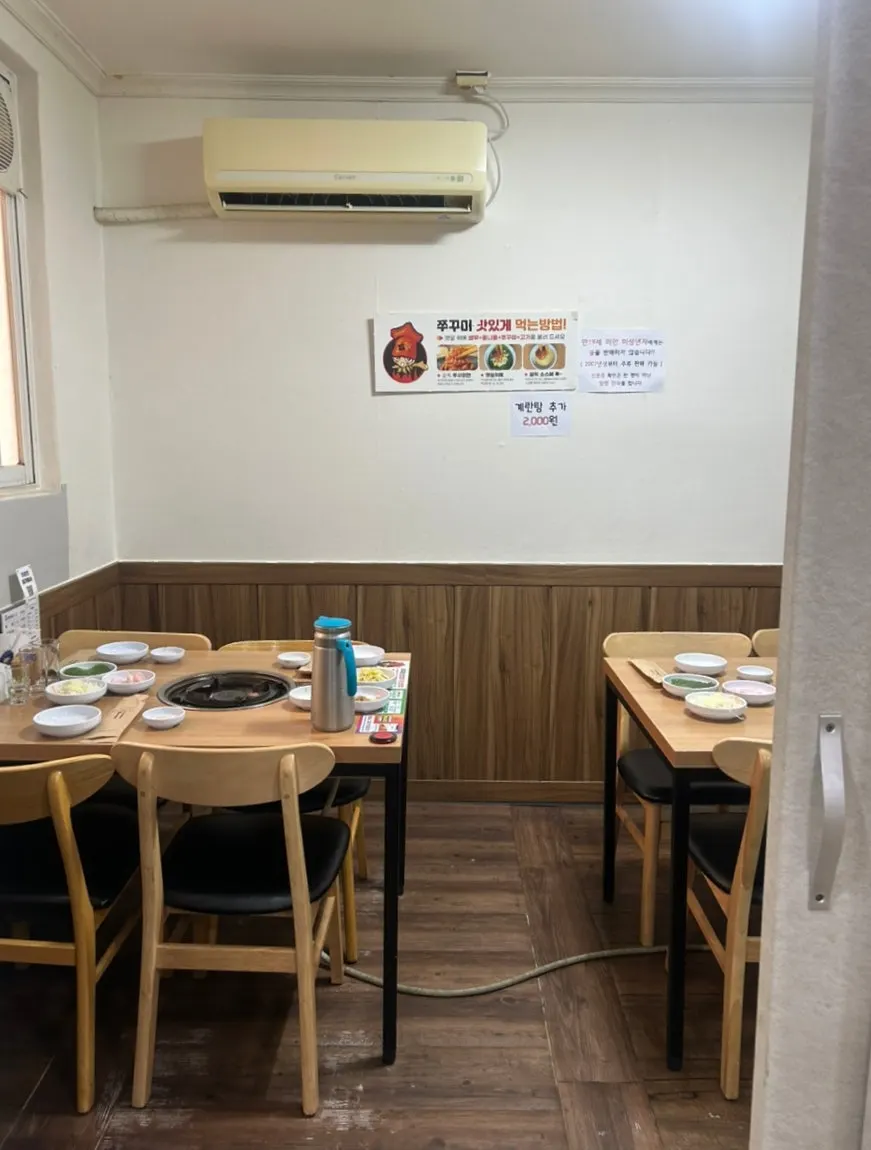 章魚神話牙中店菜單看板