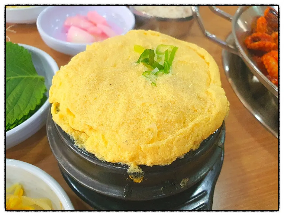 매콤한 쭈꾸미와 함께 나온 계란찜