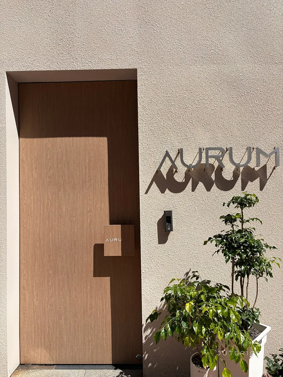 Exterior of Auruum Hair in Jeonju Innovation City