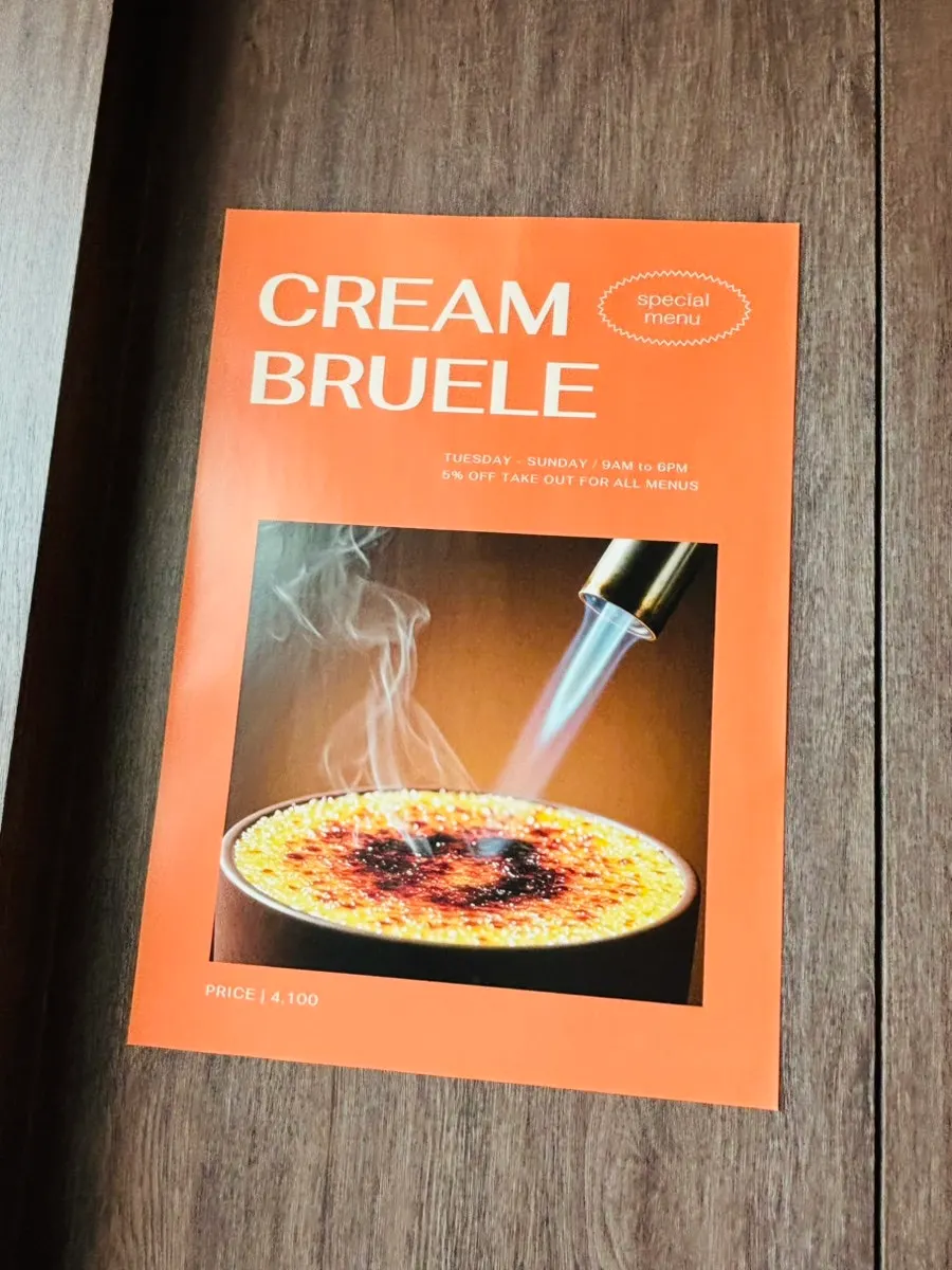 벚꽃로 빠작 휘낭시에바 매장 전경