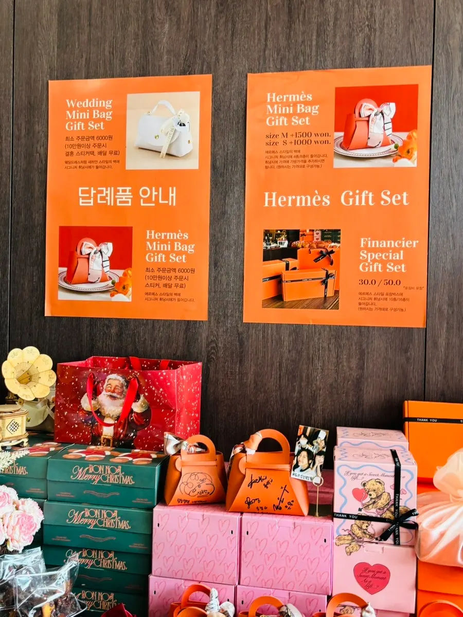창가 좌석과 바깥 풍경