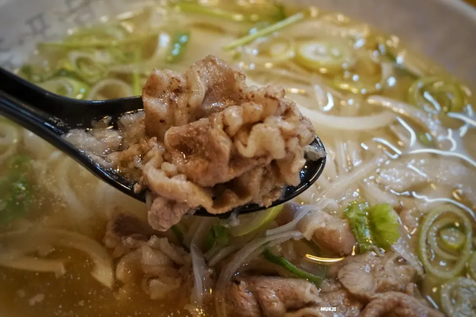 Brisket beef pieces inside Phodam's pho