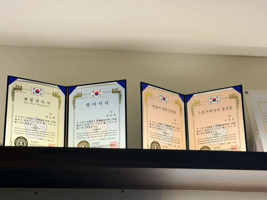쾌적한 코지풋샵 매장 내부