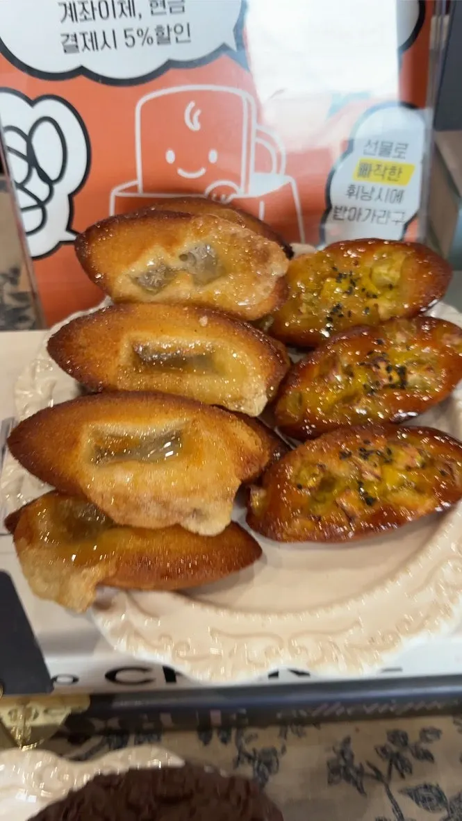 Financiers with a crisp texture