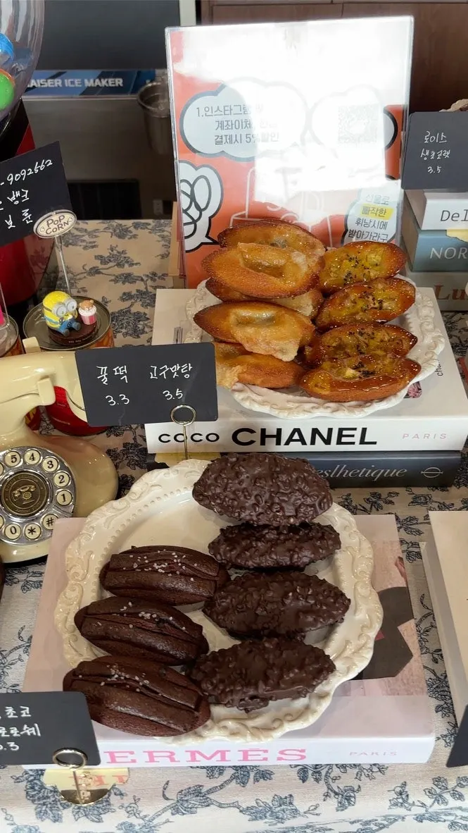 Fig cream cheese and chewy cookie desserts