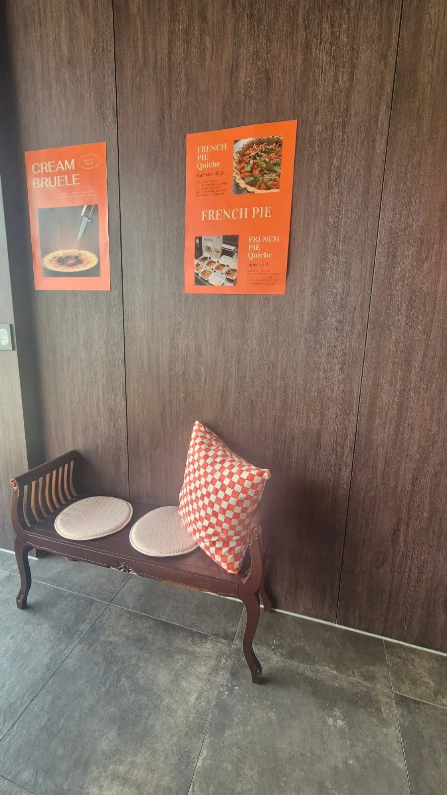 Interior of Ppajak Financier Bar