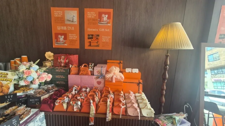 Gift packaging options available in store