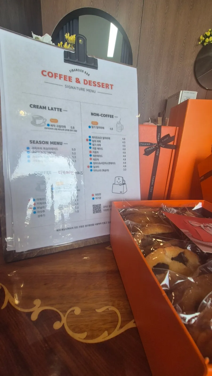 Jeonju thank-you gift financiers in a gift bag