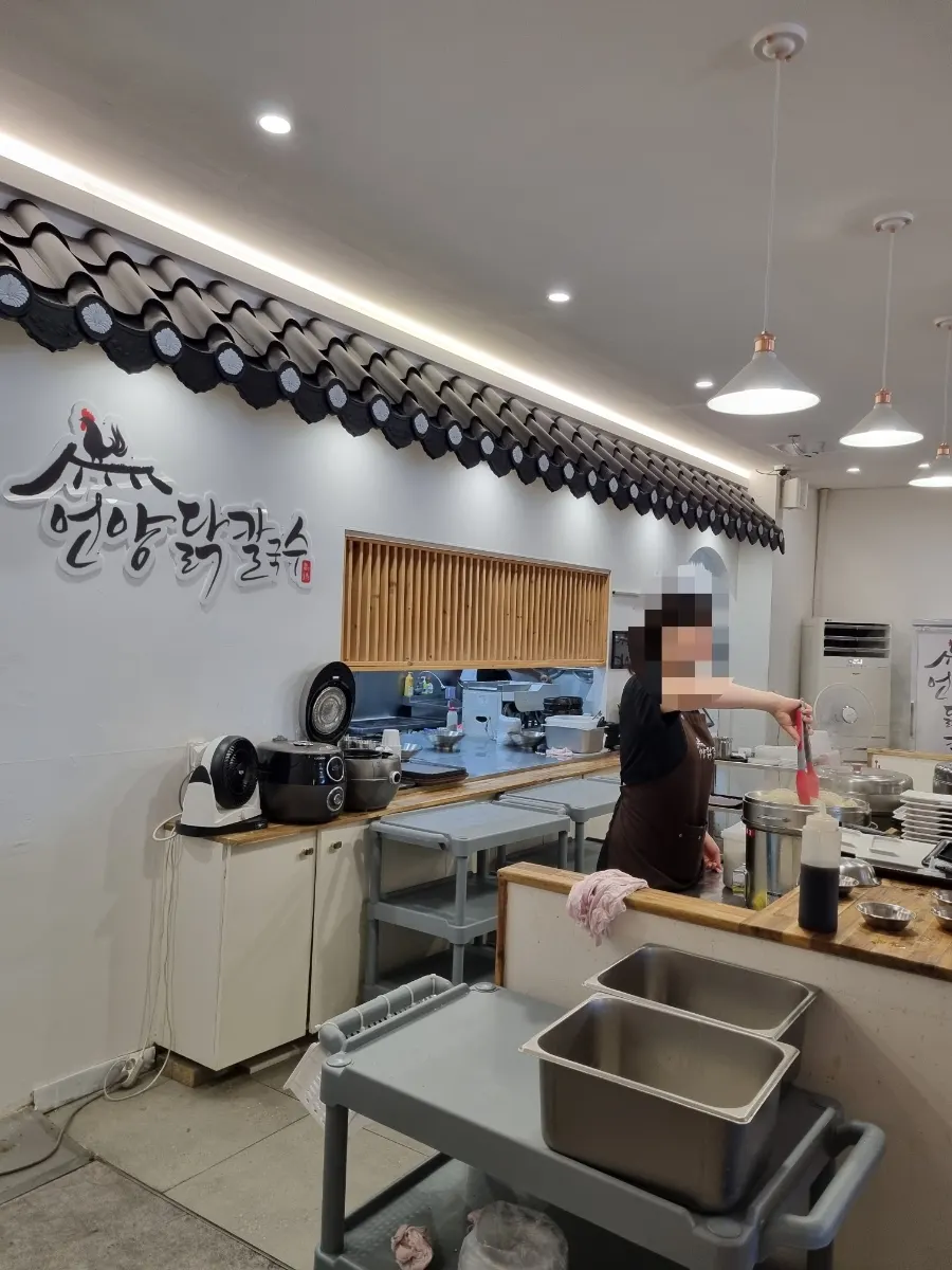 식사를 마무리한 언양닭칼국수 한 상