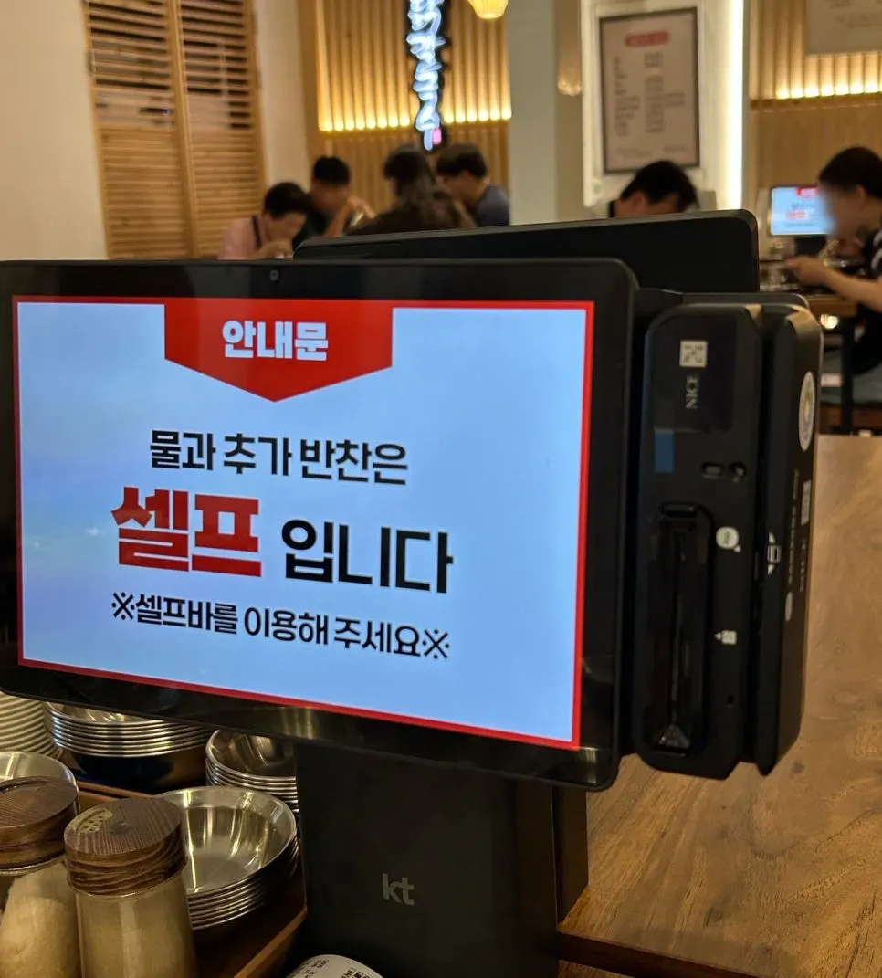 매일 아침 만든다는 배추 겉절이