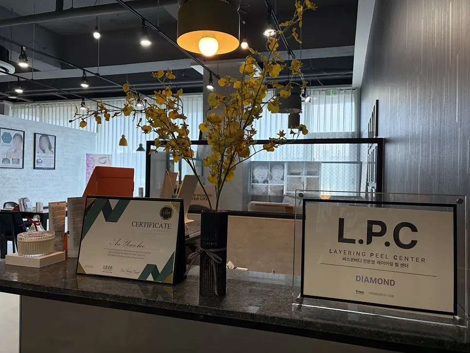 1:1 skin consultation at Lacaf