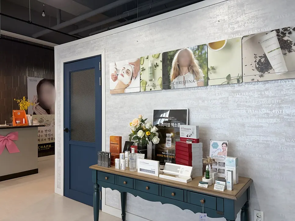 Treatment room with attention to hygiene and cleanliness