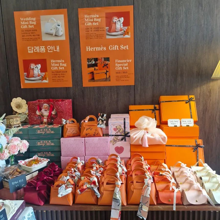 Ppajak Financier Bar menu board for single financiers and gift sets