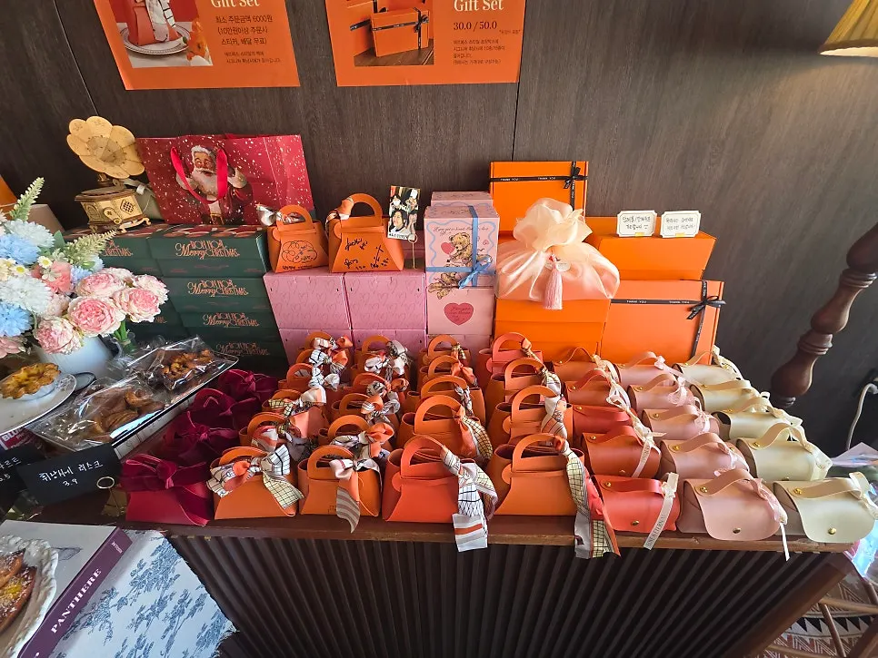 Main image of Ppajak Financier Bar in Jeonju