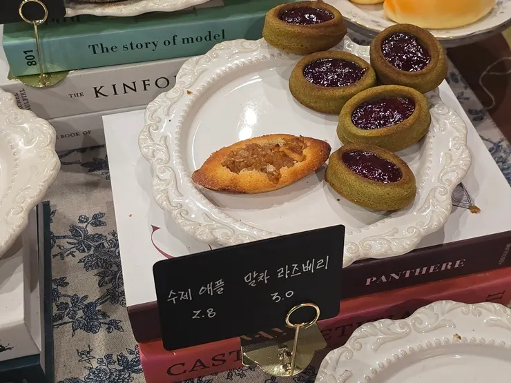 Homemade apple and vanilla bean financiers