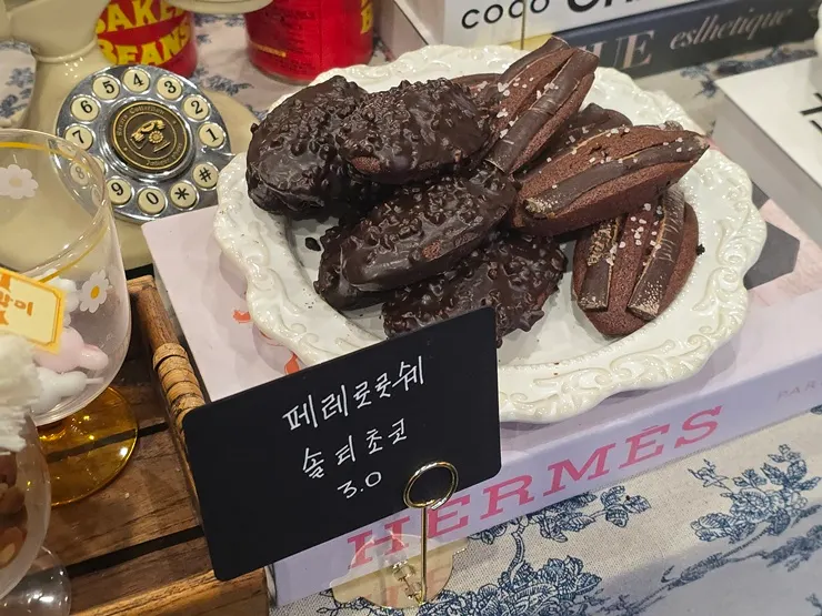 Ferrero Rocher salty choco financier
