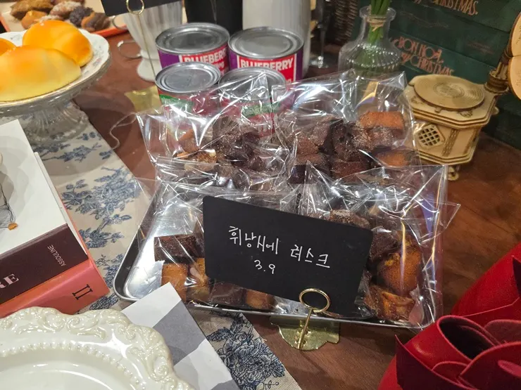 Financier rusk on display