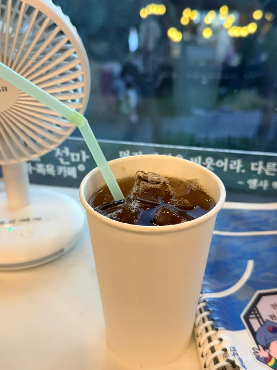 무료 선택 음료 안내