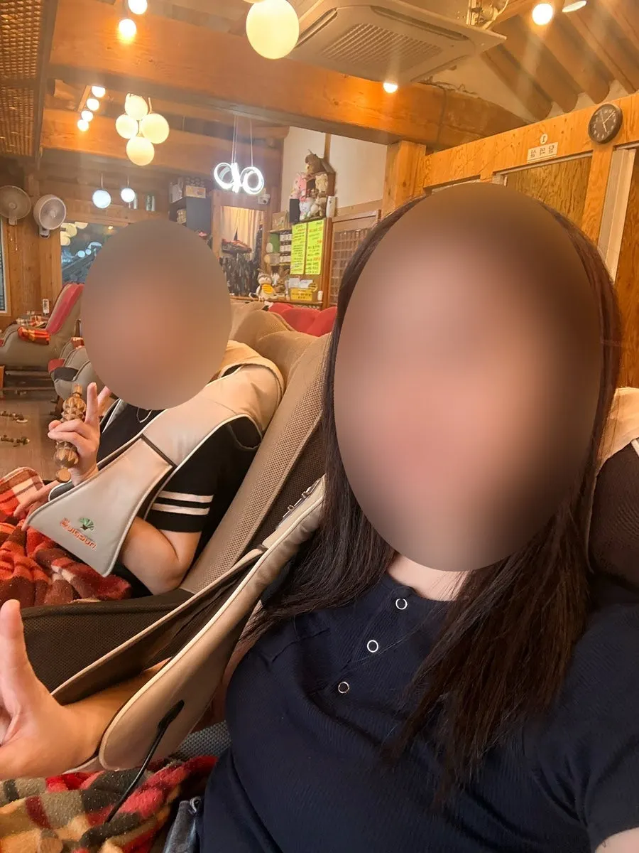 레이 원지 존 족욕 자리