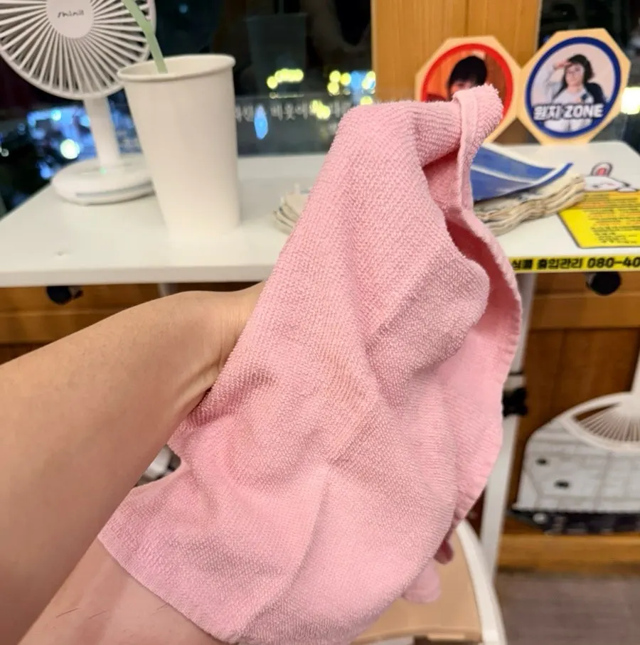족욕 후 발을 닦는 수건