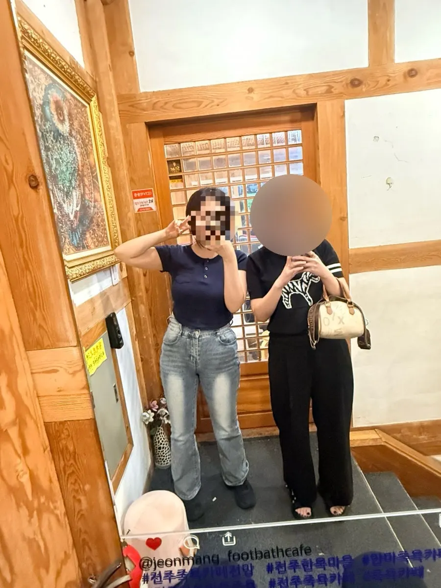 가게 밖 화장실 방향