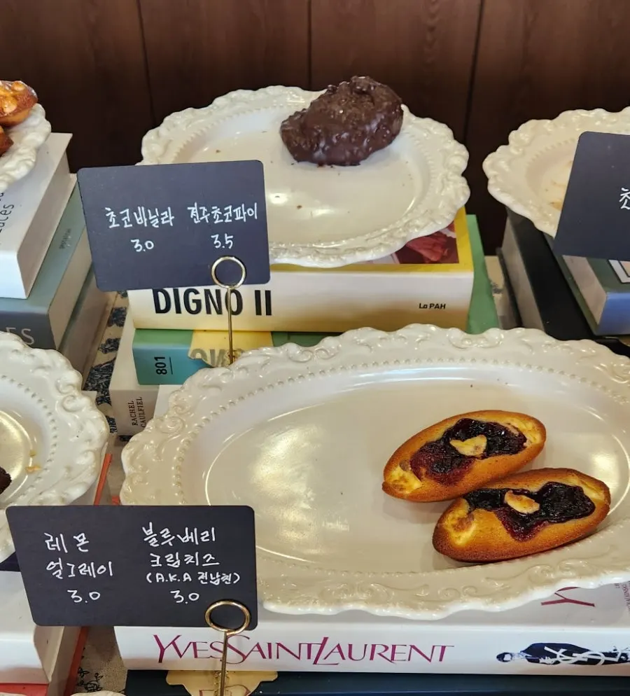 매장 휘낭시에 메뉴