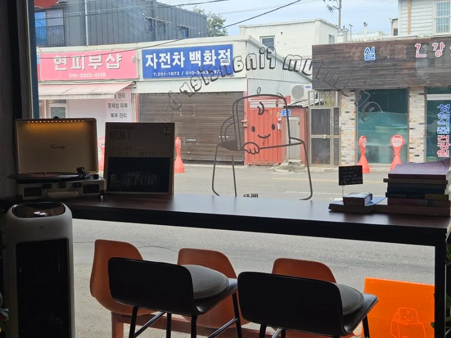 빠작 휘낭시에바 창가 좌석