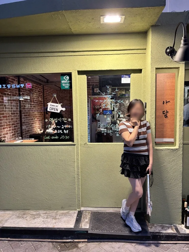Alley on Gaeksa-dan-gil where Adam is located