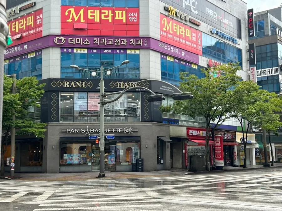 라니헤어 전주신시가지 4호점 안내