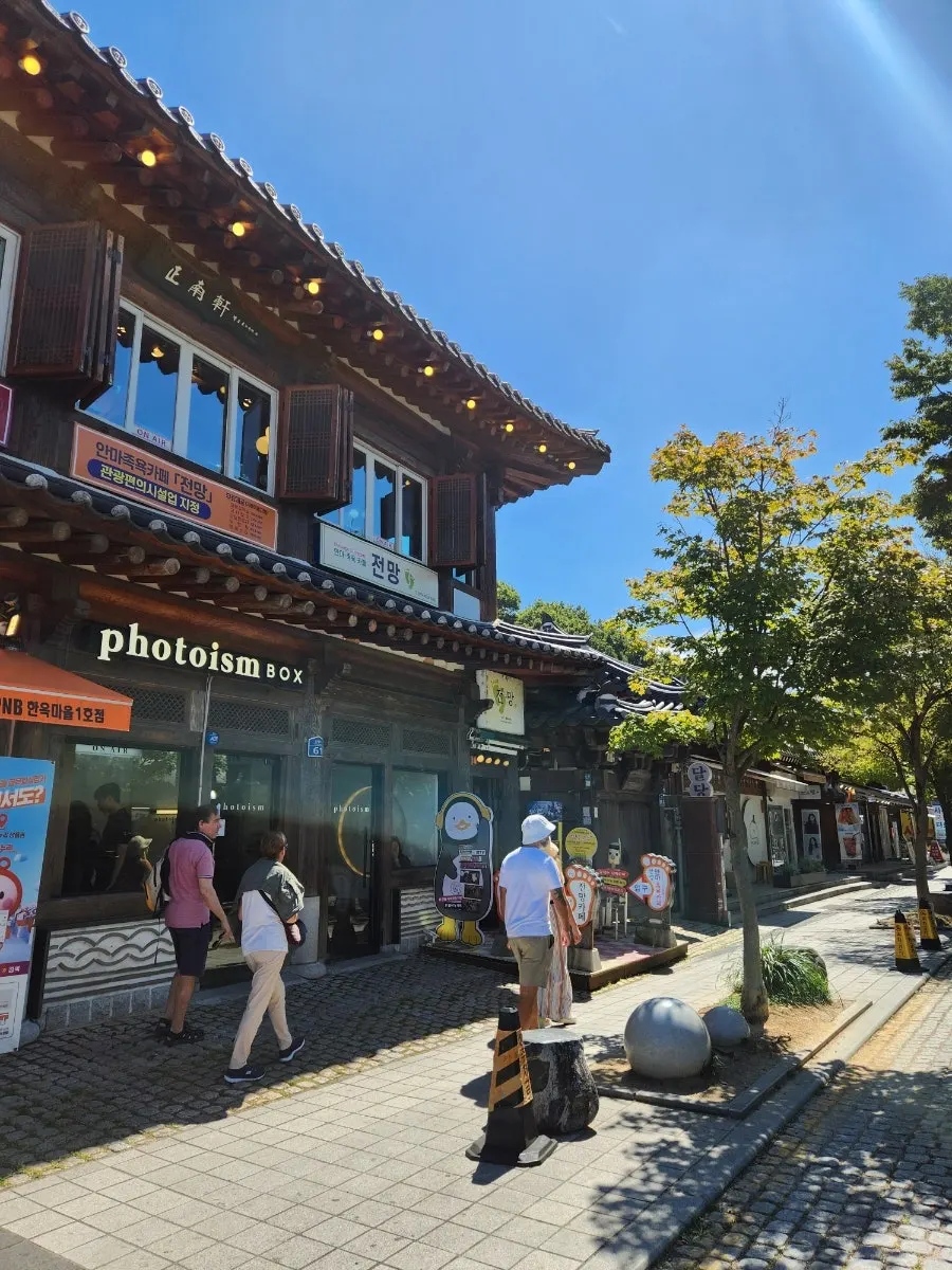 전주 한옥마을 은행로 족욕카페 주변 모습