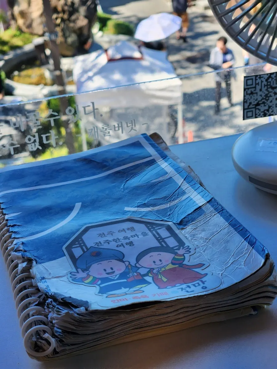 족욕하며 쉬는 실내 휴식 공간