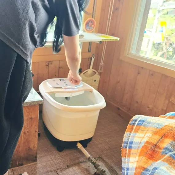 페퍼민트 라벤더 로즈마리 족욕 아로마