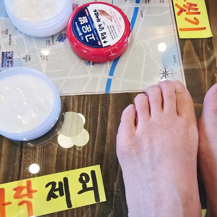 족욕 후 바르는 풋크림