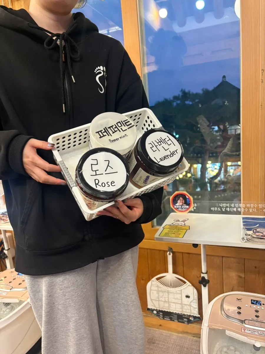 고경표 송은이 존으로 배정받은 족욕 자리