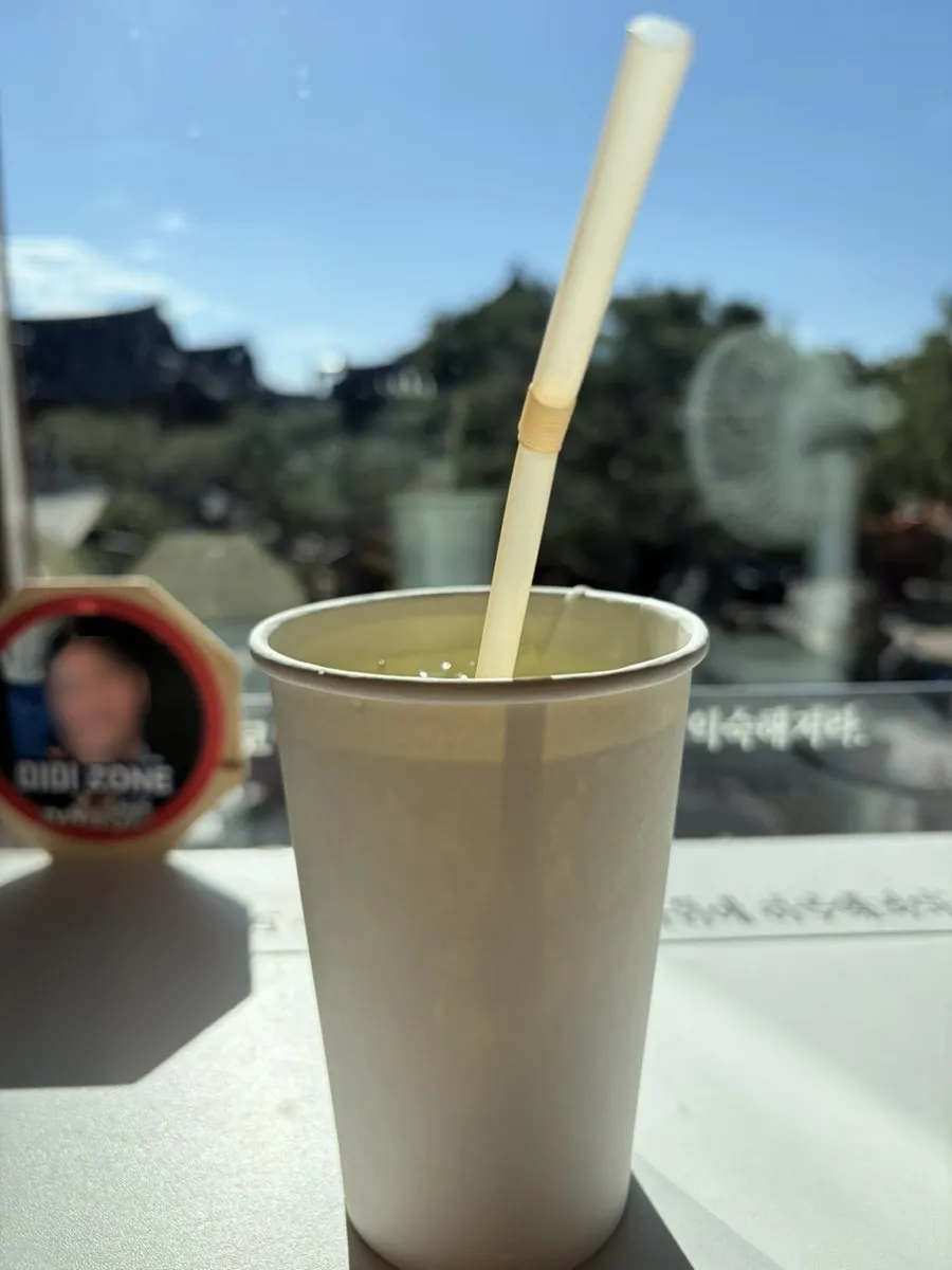 Drink menu included with the foot bath course