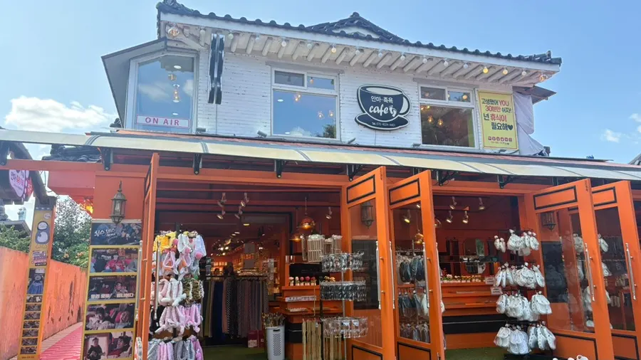 Anma Jogyok Cafe Manjok visitor information