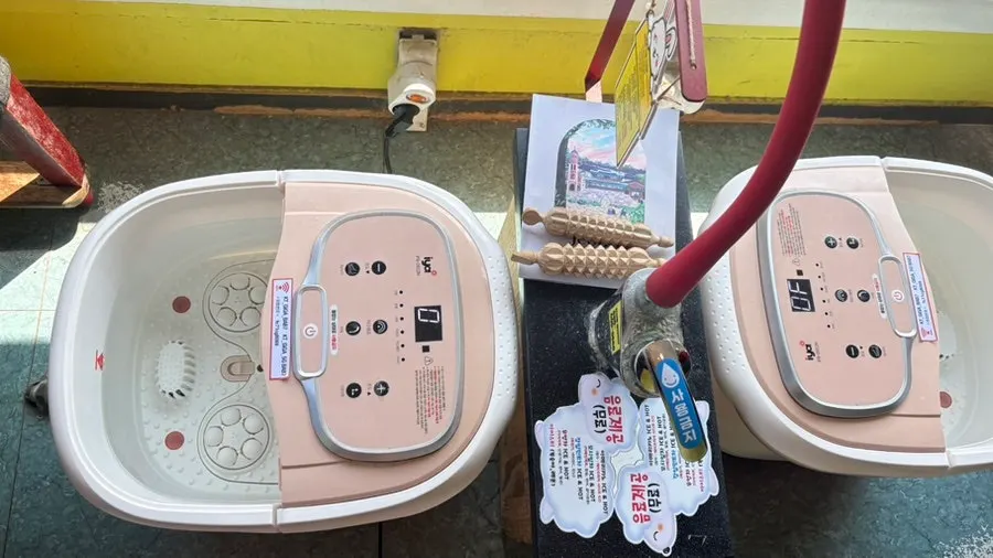 Using the aroma foot bath course