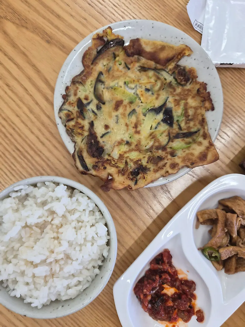 서비스로 나온 가지 호박 전