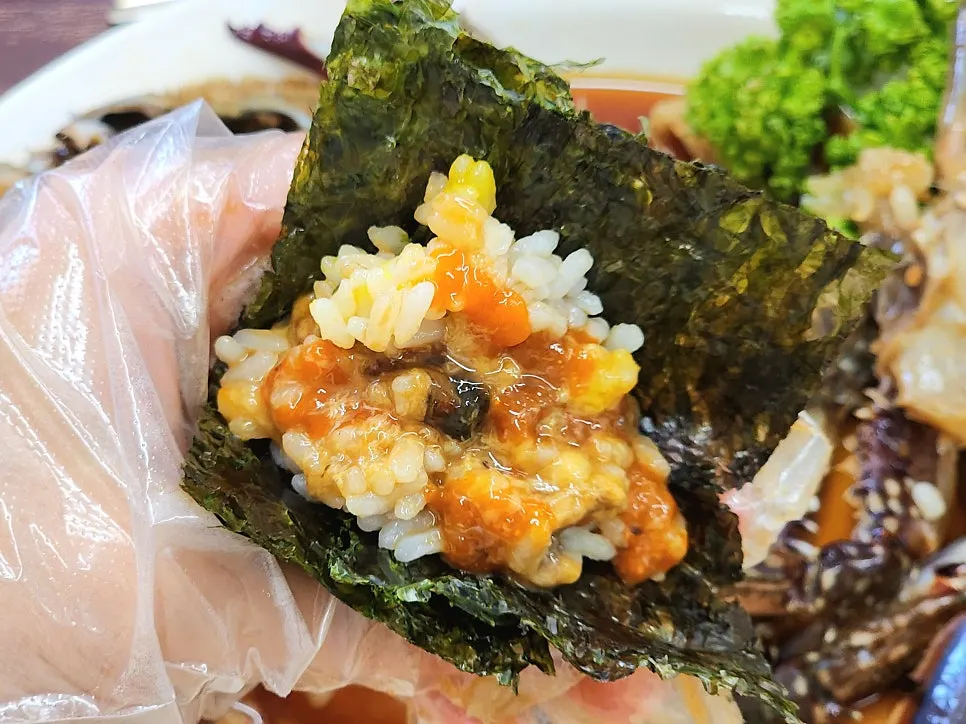 Rice mixed with soy sauce and seaweed