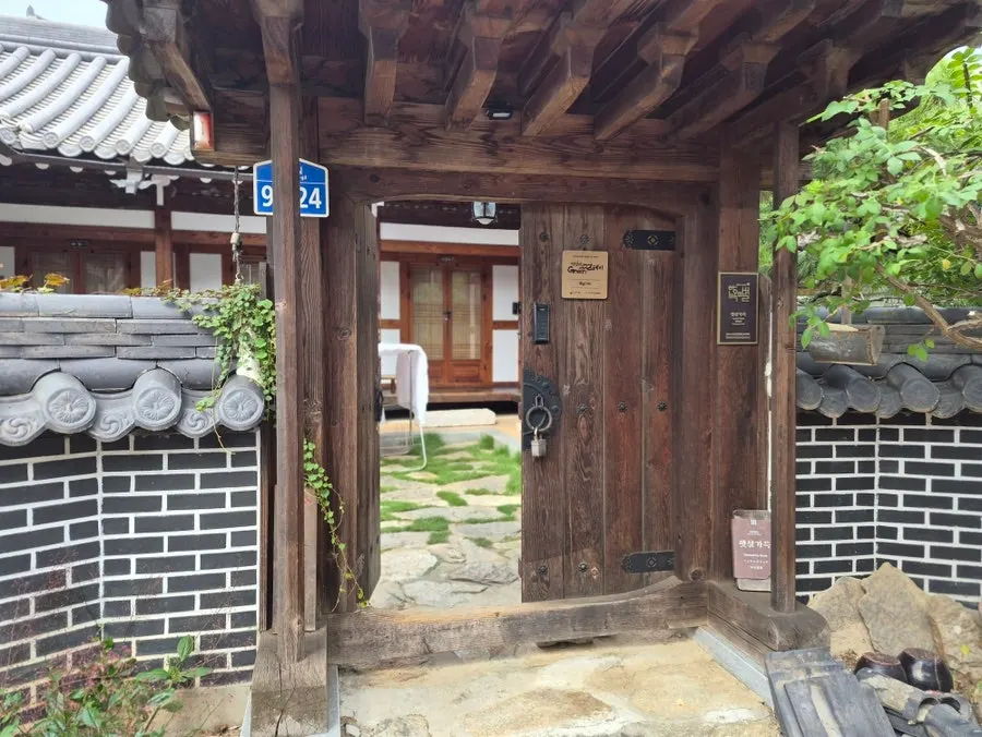 Full view of the hanok stay in Jeonju Hanok Village