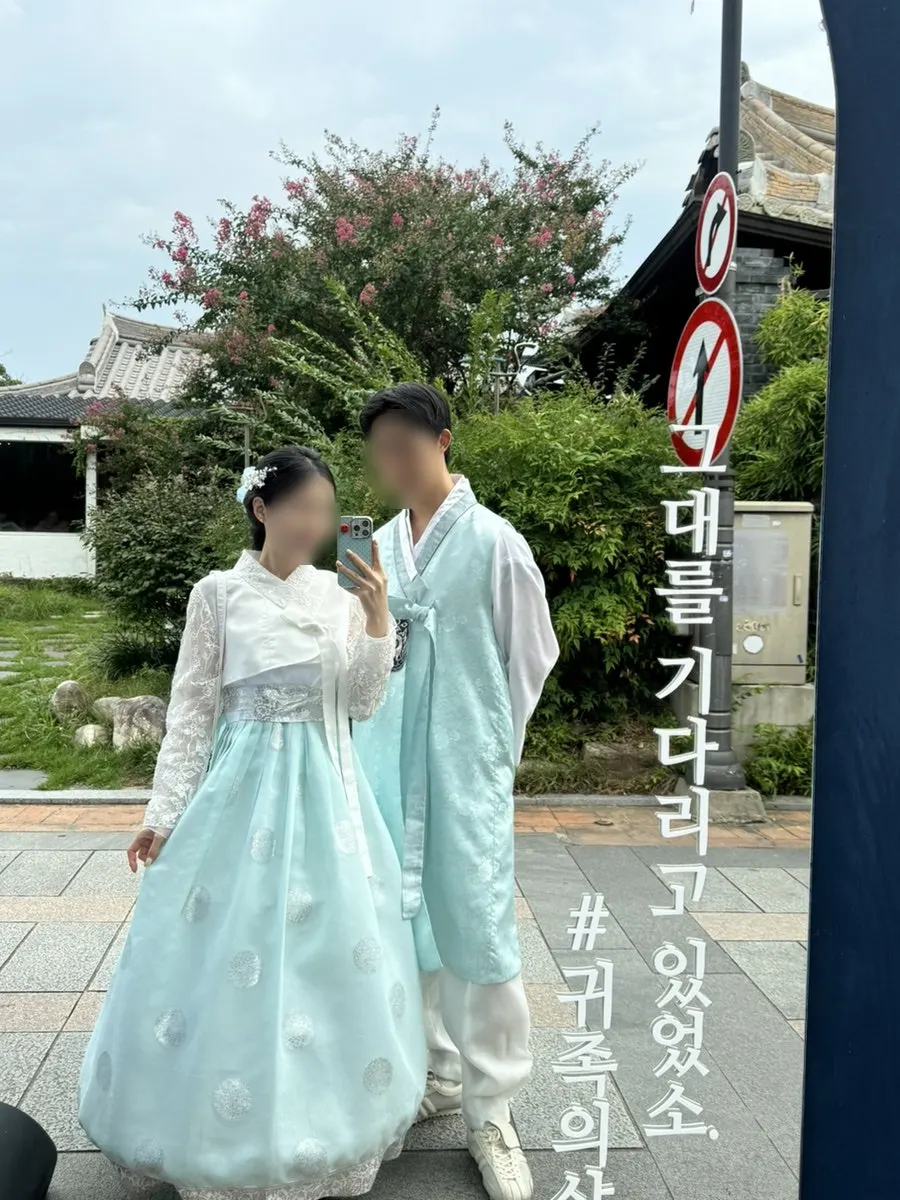 예랑이와 함께한 전주 한옥마을 한복 스냅