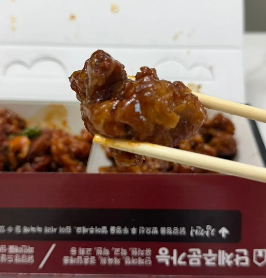 Crispy soy-flavored dakgangjeong