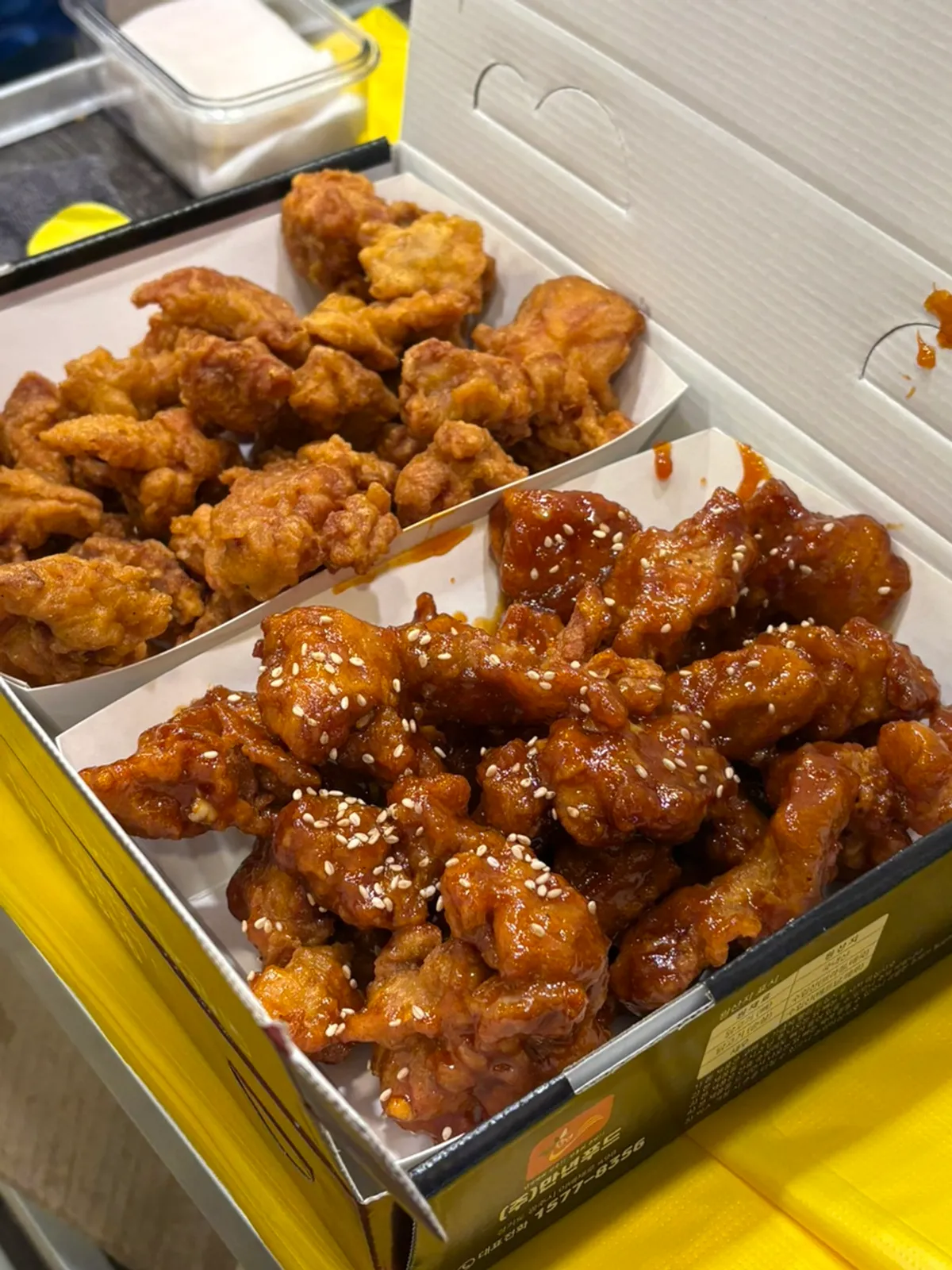 닭강정 순한맛과 후라이드 반반 대 사이즈