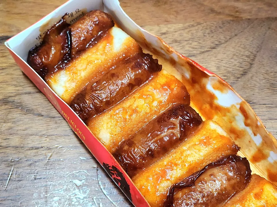 Free sotteok-sotteok received from the review event