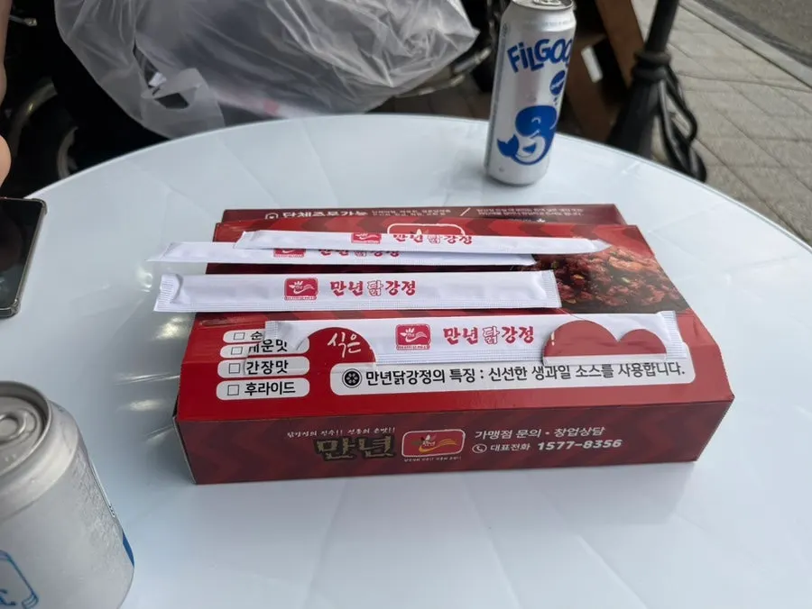 Fried chicken and dipping sauce menu signage